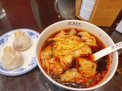 -熙盛源(凤凰街店)