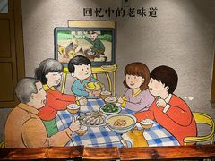 -广府乡下·饭庄(新港东路店)