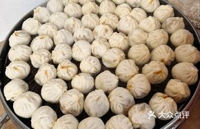 Nanxiang Pork Buns