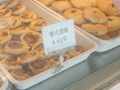 -中山大厦熟食外卖(珠江路店)