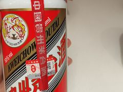 -醇若烟酒茅台酒专卖店(秋月枫舍店)