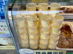 -紫光园清真北京小吃(广渠门内店)