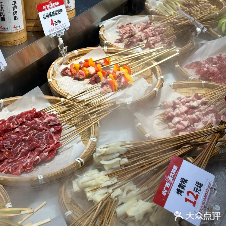 沈阳｜小广西大排档｜🍜｜🌶️