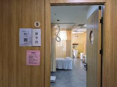 -冬日中医馆(枋湖店)