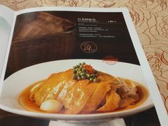 -钦善斋·养生膳食(武侯祠店)