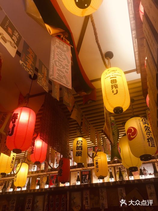 坂吉屋·居酒屋深夜食堂(龙湖店)大堂图片