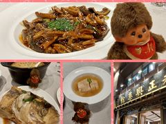 -老正兴菜馆(福州路店)