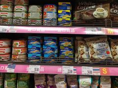 -家乐福(川沙店)