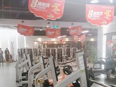 -健变健身俱乐部(前海天虹商场店)
