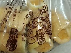 -壹心榴莲千层蛋糕甜品店