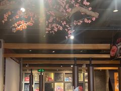 -呷哺呷哺(隆基泰和店)