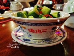 -炉小二铜锅牛蛙•川湘菜(三里屯店)
