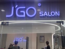 -JGO·烫染接发