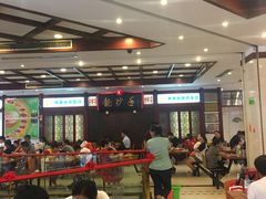 大堂-龙抄手(春熙路总店)