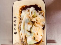 -银记肠粉店(北京路店)