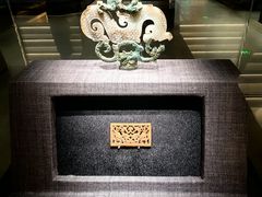 -邯郸市博物馆(新馆)