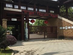 -景德镇古窑民俗博览区