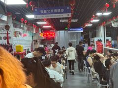 -大姐麻辣烫(莲宝中路店)