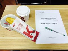 教室环境-中公教育考公考编教招考研(广东罗湖校区)