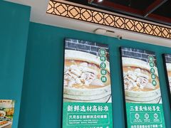 -猪腰一家·地道佛山菜(盐步店)