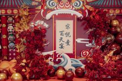 -一诺宝宝宴派对策划