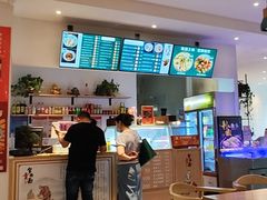 -官桥贡面(吉城大厦店)