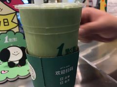 -1点点(大渡口万象汇店)