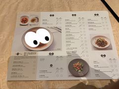 -喜来登由由大酒店九州膳坊中餐厅