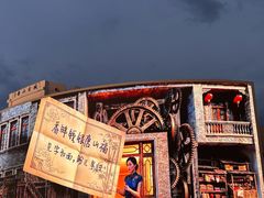 -孙文西路步行街