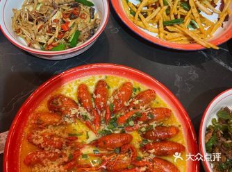 爱辣的朋友们快来围观！