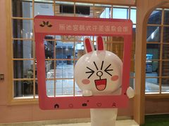 -丽池宫韩式汗蒸会馆(华灯坊店)