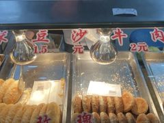 -隆盛园火勺馄饨面(十一纬路店)