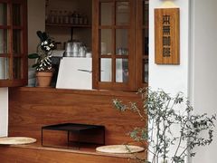 -本無咖啡·BeanWood Coffee