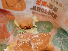 -汉堡王(上海凌云壹街坊店)