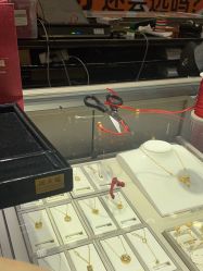 -周大福CHOW TAI FOOK(宝山苏宁易购店)