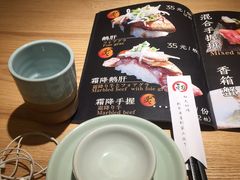 -初居食屋日式料理(万象城购物中心店)