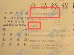 -玄海寿司(国贸店)