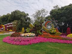 -共青国家森林公园-售票处