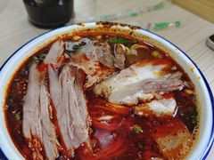 -金强牛肉面总店
