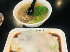 -银记肠粉店(中山一路店)