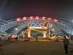 -珠海市体育中心-游泳馆