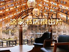 -G·SPACE(金鹰世界店)