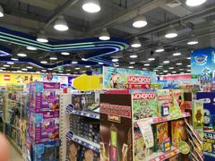 -TOYSRUS玩具反斗城(无锡荟聚购物中心店)