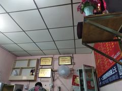 -笑云开汤包店(网巾市店)