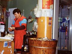 -柯达真美(老重庆中路店)