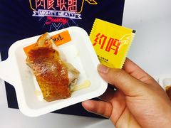 -813芭依珊 BAESAn(汇港购物中心店)