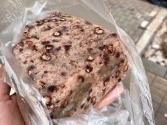 赤豆猪油糕-杨招娣糕点(装驾桥巷店)