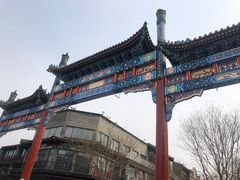 -北京前门大栅栏