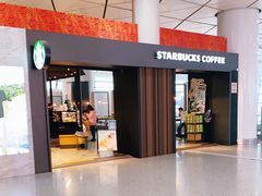 -星巴克(西安机场1店T3到达店)