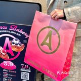 阿哆诺斯华丽转型｜温州人从小吃到大的面包店